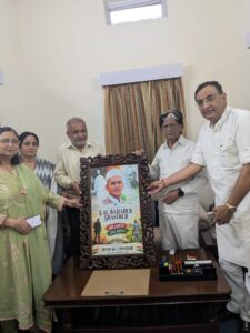 WhatsApp Image 2026-10-05 at 4.18.19 PM